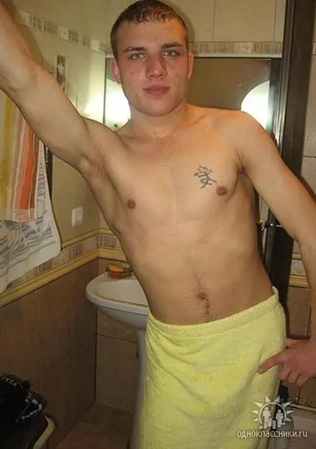 Я Юрий, 36, из Херсона, ищу знакомство для вирта