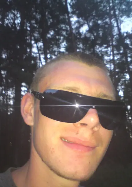 Вова из Винницы, мне 35, познакомлюсь для общения