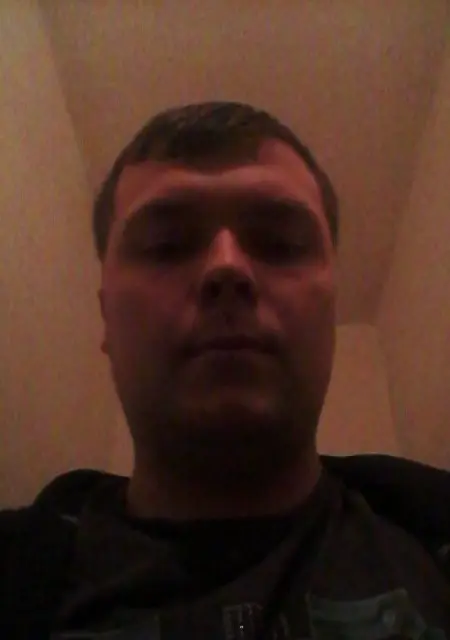 Андрей из Краматорска, ищу на сайте знакомства на одну ночь