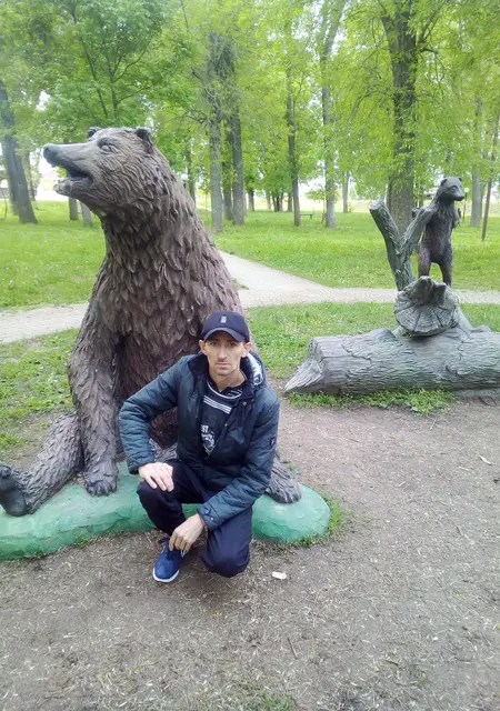 Александр з Горлівки, шукаю на сайті спілкування