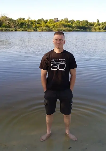 Taras из Мирнограда, мне 26, познакомлюсь на одну ночь