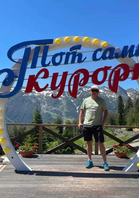 Алексей из Налдвейка, мне 36, познакомлюсь на одну ночь