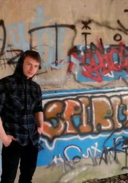 Иван з Сум, мені 27 років, познайомлюсь для приємного проведення часу