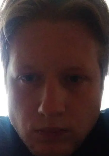 Дмитро из Львова, ищу на сайте знакомства на одну ночь