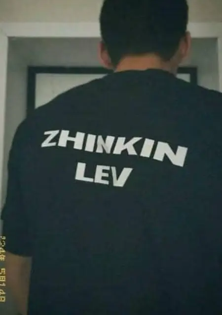 Эмир Кенжетайев из Бишкека, ищу на сайте общение