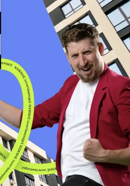 Я Maasff, 25, знакомлюсь для постоянных отношений в Ивано-Франковске