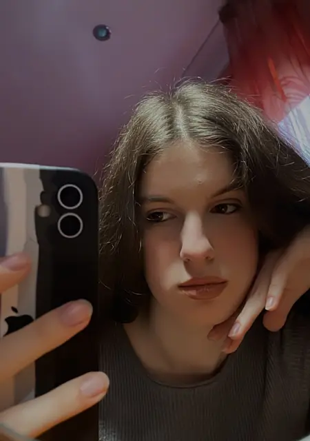 Христина из Самбора, ищу на сайте дружбу