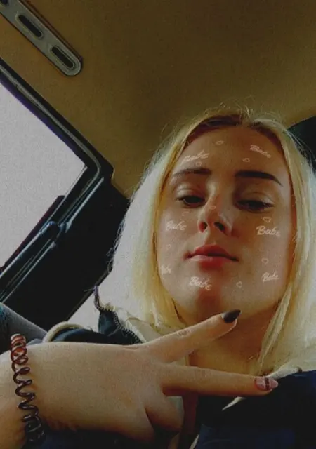 Алинка из Днепра, ищу на сайте приятное времяпровождение