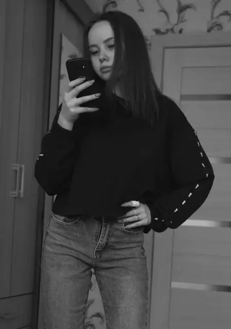 Я Рауза, 24, из Алматы, ищу знакомство для общения