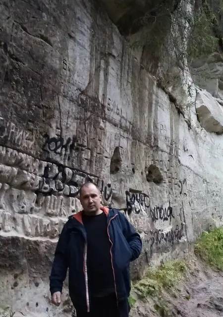 Дима из Городка, ищу на сайте приятное времяпровождение