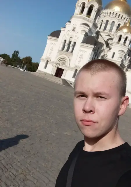 Никита из Амстердама, ищу на сайте дружбу