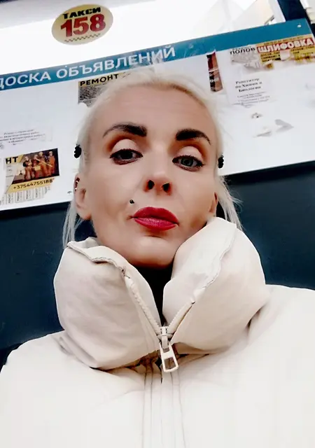 Я Яна, 43, знакомлюсь для приятного времяпровождения в Минске