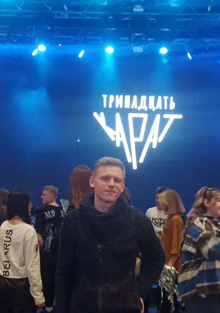 Игорь из Могилёва, мне 28, познакомлюсь без обязательств