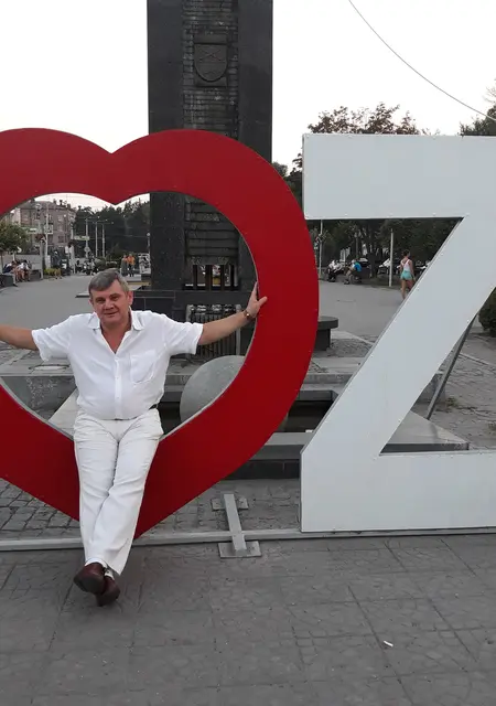 Я Wlad, 55, из Запорожья, ищу знакомство для общения
