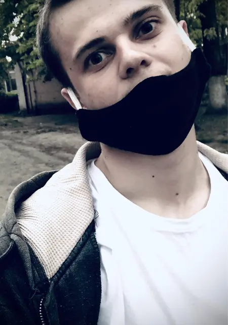 Я Tinky, 29, из Очакова, ищу знакомство для общения