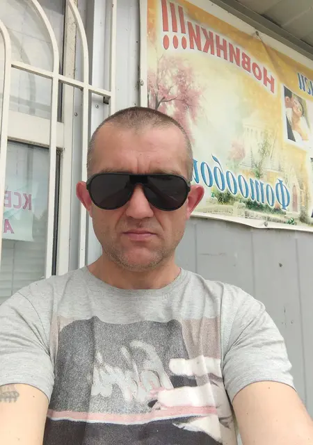 Я Сергей, 44, знакомлюсь на одну ночь в Николаеве