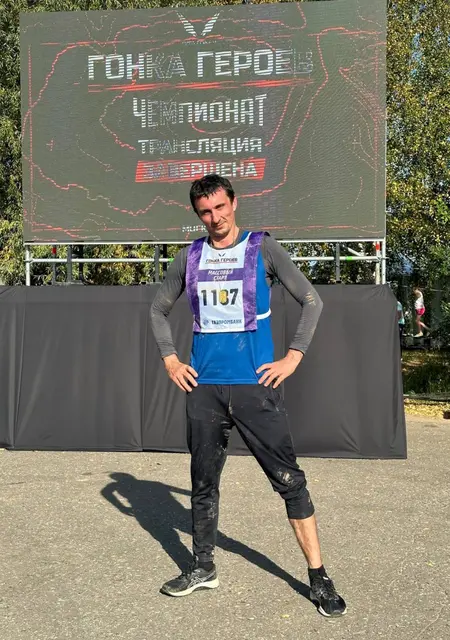 Александр из Брюсселя, ищу на сайте знакомства на одну ночь