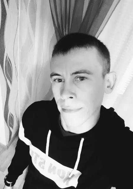 Я Виталий, 30 років з Кривого Рогу, шукаю знайомства без зобов'язань