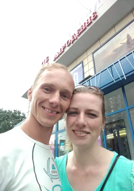 Я Денис Наталья, 40 років, знайомлюсь для приємного проведення часу у Донецьку