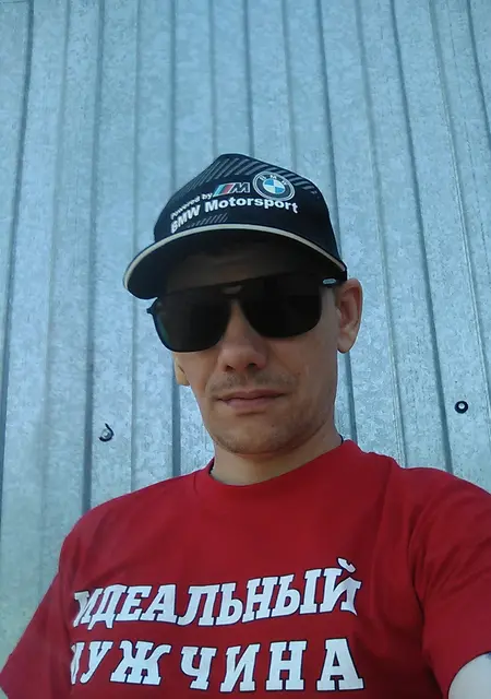 Серёга из Амстердама, ищу на сайте постоянные отношения