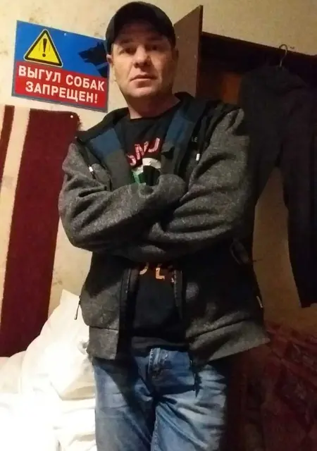 I'm Ruslan, 40, looking to meet for no strings attached in Manchester