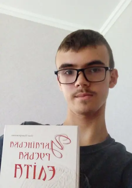 Я Діана, 20, из Ковеля, ищу знакомство для совместных путешествий