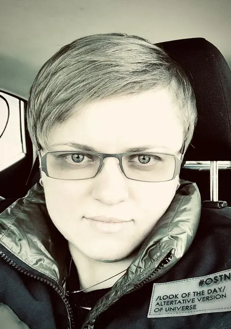 Nata из Киева, ищу на сайте приятное времяпровождение