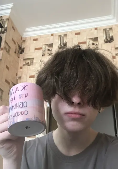 Я Саня, 21, знакомлюсь без обязательств в Минске