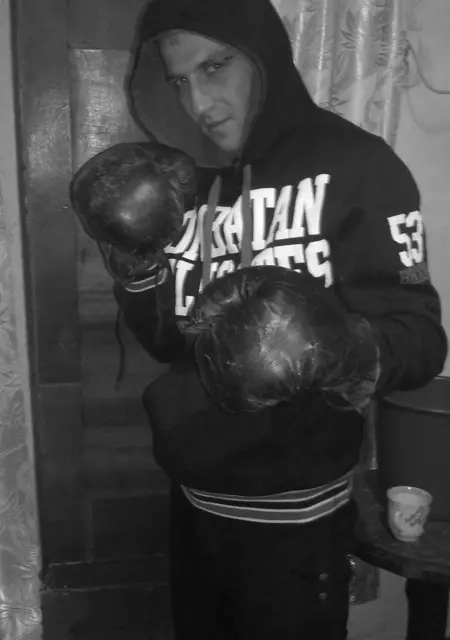 Я Иван, 35 років, знайомлюсь для спілкування у Новопскове