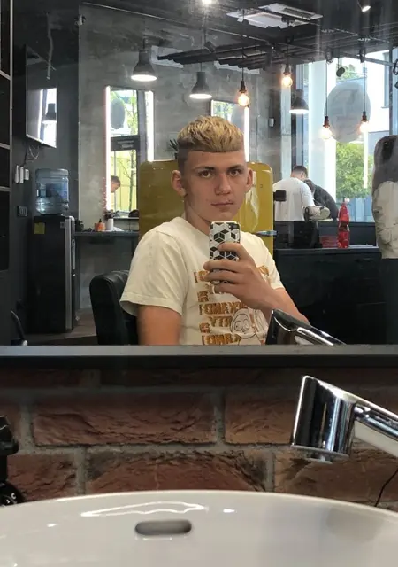 Jan из Остравы, мне 21, познакомлюсь для общения