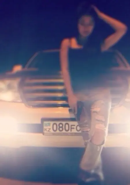 Алллле из Алматы, мне 33, познакомлюсь на одну ночь