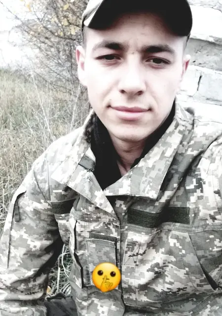 Янн из Павлограда, ищу на сайте знакомства на одну ночь