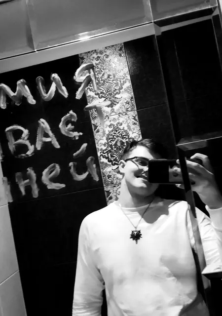 Alex из Гродно, мне 21, познакомлюсь для приятного времяпровождения