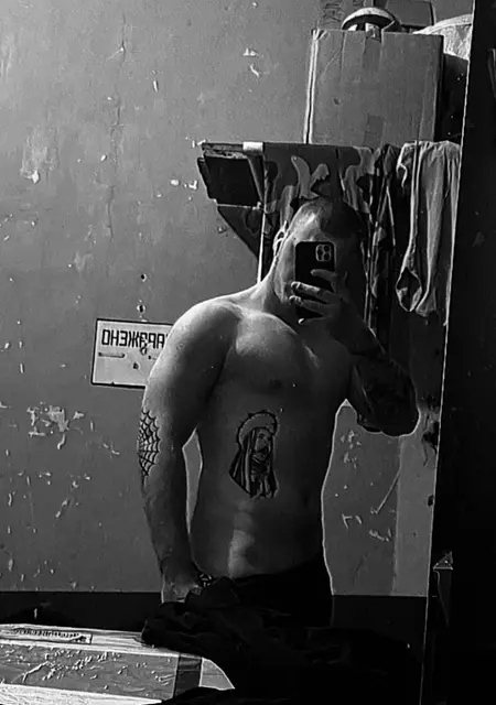 Radion из Мукачева, ищу на сайте вирта