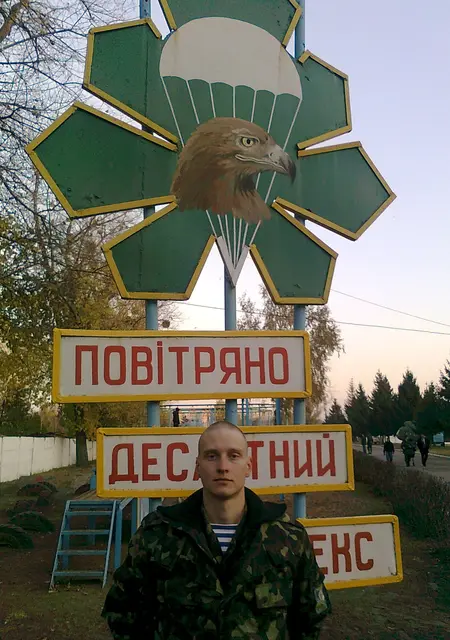 Я Юрий, 37, знакомлюсь без обязательств в Виннице