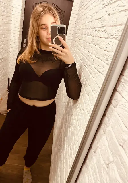 Катя из Днепра, ищу на сайте знакомства без обязательств