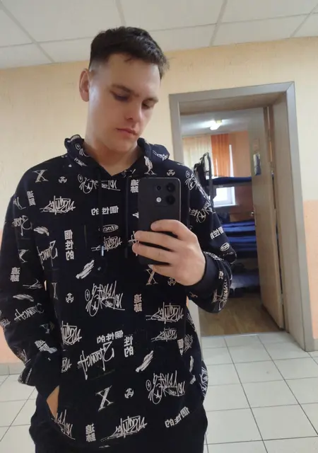 Костя из Минска, ищу на сайте знакомства на одну ночь