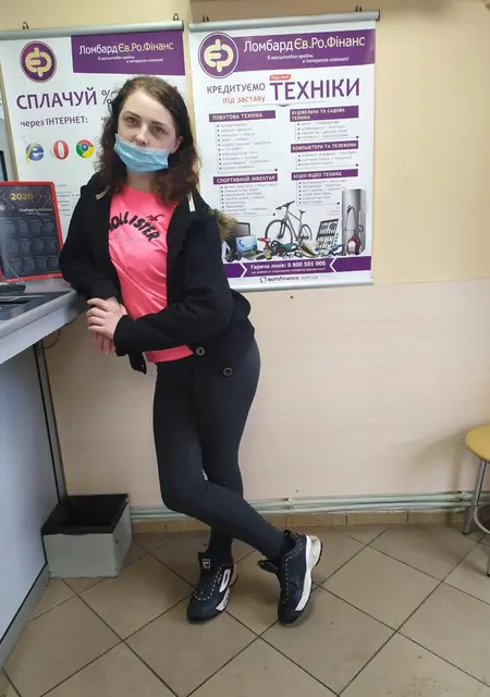 Катюша из Житомира, ищу на сайте вирта