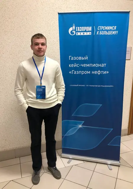 Я Володя, 20, знакомлюсь без обязательств в Велизи-Вилакубле