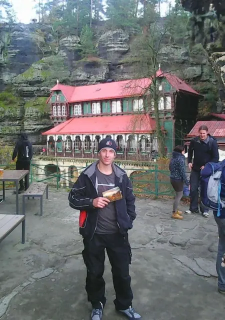 Я Miroslav, 34, знакомлюсь в Праге