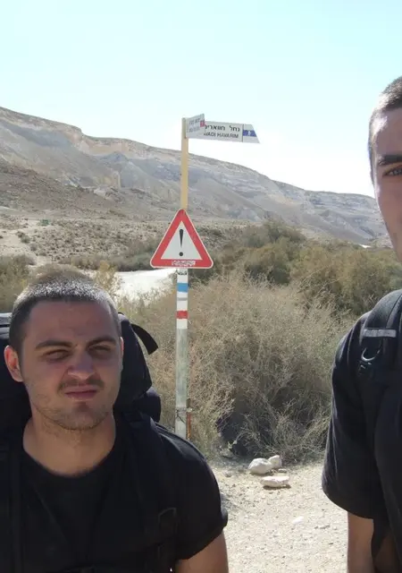 Dron из Нетания, ищу на сайте знакомства на одну ночь