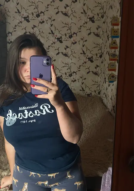 Я Ira, 27, из Козенице, ищу знакомство для дружбы