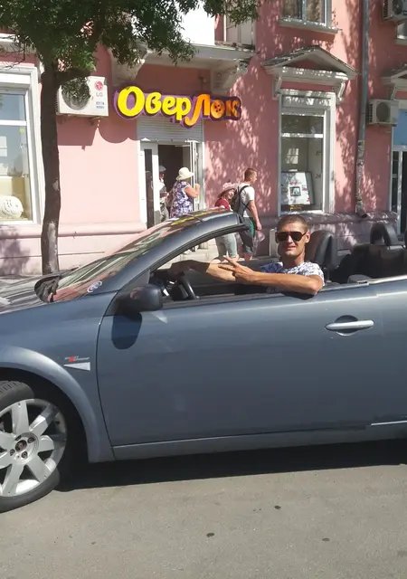 Виталик з Краматорська, мені 38 років, познайомлюсь без зобов'язань