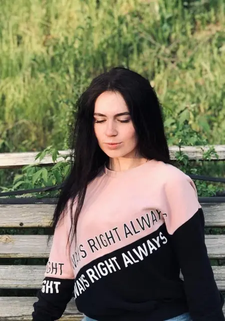 Маша из Днепра, ищу на сайте вирта