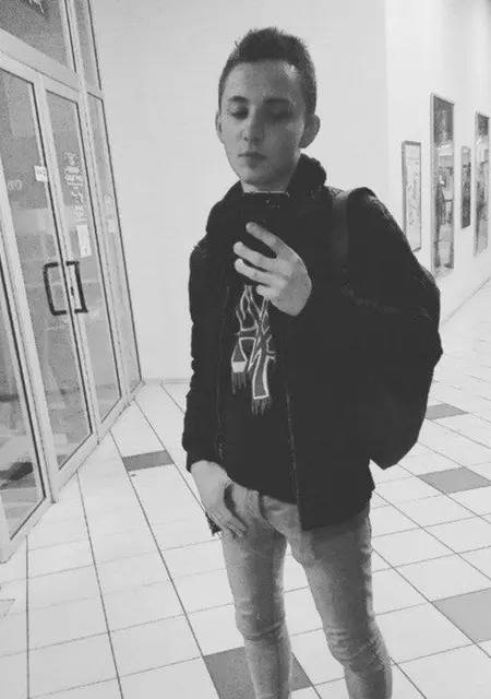 Никита з Кривого Рогу, шукаю на сайті знайомства на одну ніч