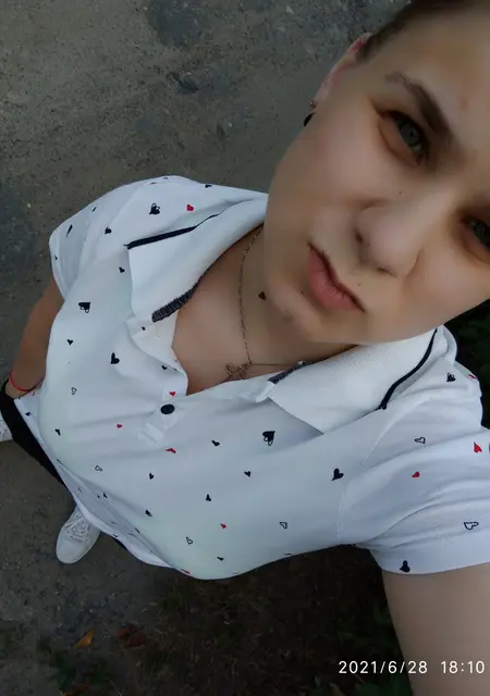 Я Аноним, 28 років, знайомлюсь без зобов'язань у Балаклії