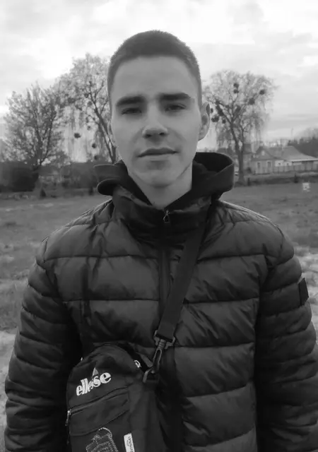 Максим из Днепра, ищу на сайте вирта