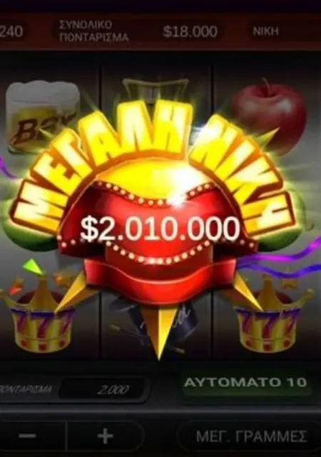 Elton из Афин, мне 37, познакомлюсь