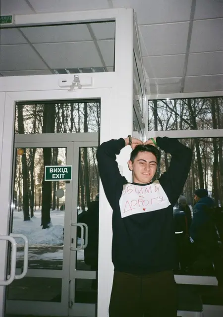 Максим з Луцька, мені 22 років, познайомлюсь для дружби