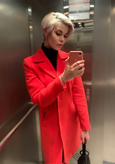 Ирина из Брюсселя, ищу на сайте дружбу